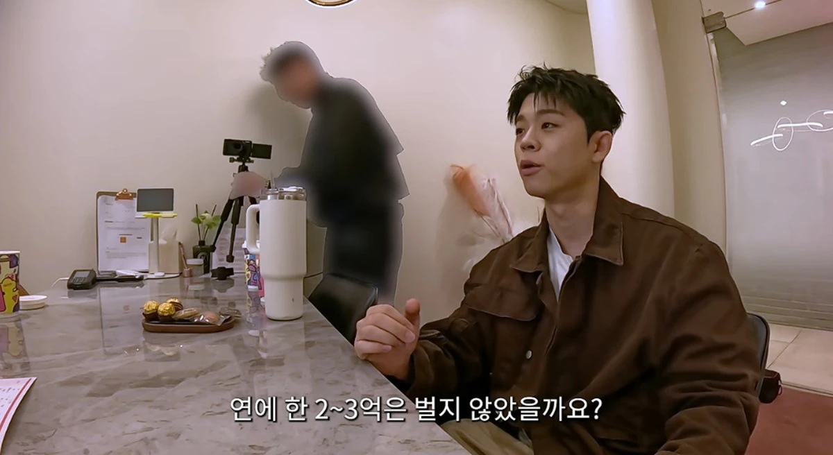 유튜브 채널 '김그리'