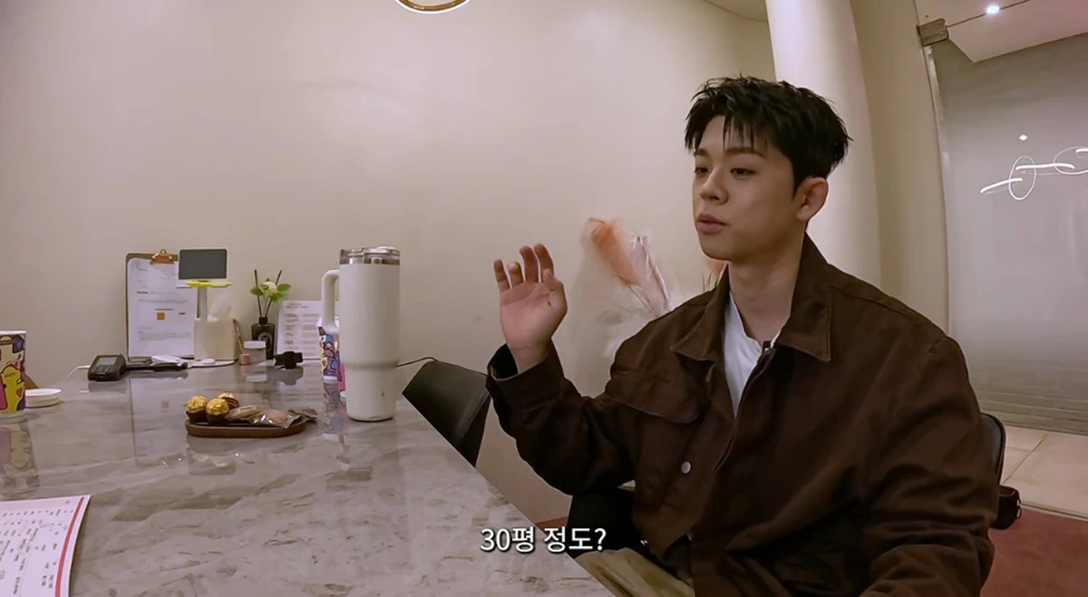 유튜브 채널 '김그리'