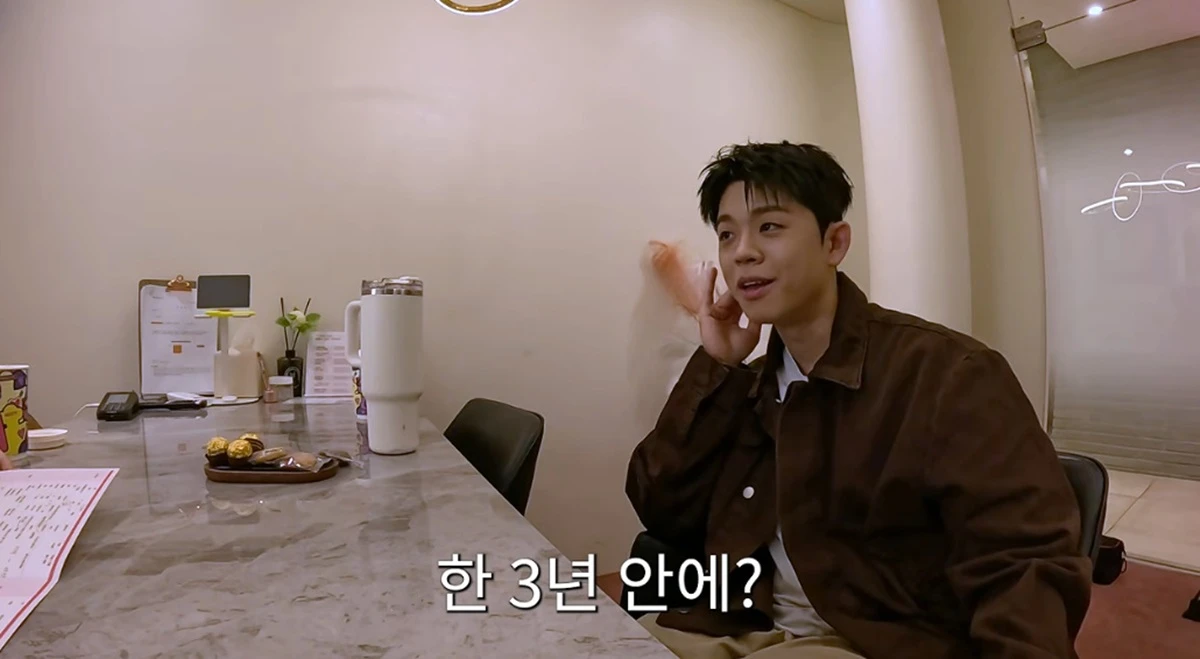 유튜브 채널 '김그리'