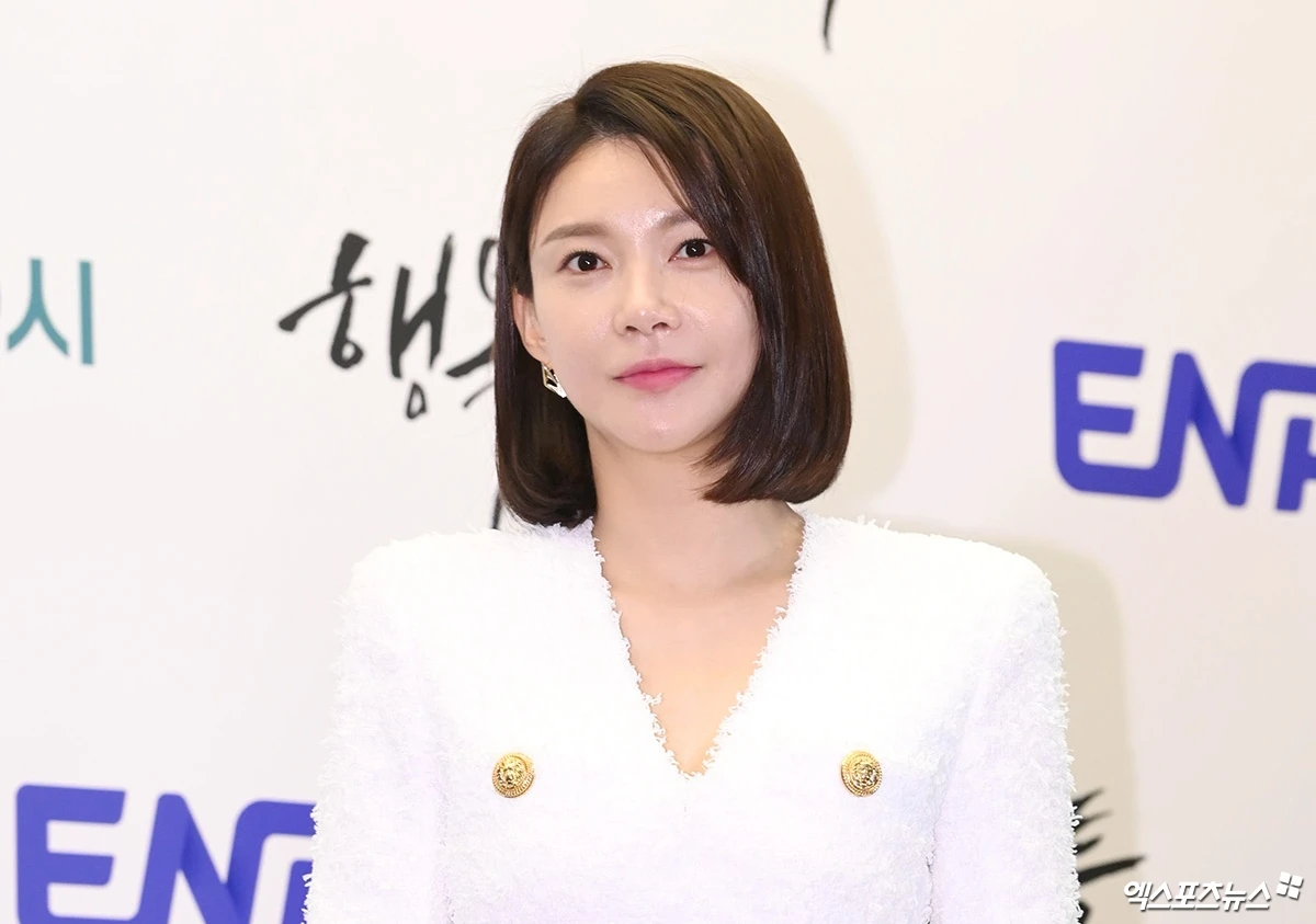 차예련