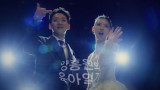 '학폭 논란' 버틴 양홍원, 불륜 의혹에 흔들…♥원현주와 결혼식 영상도 감감무소식 [엑's 이슈]