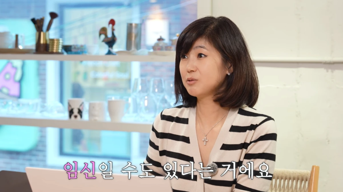 강수정, 홍콩 산부인과 방문 후 한국 의료보험 칭찬