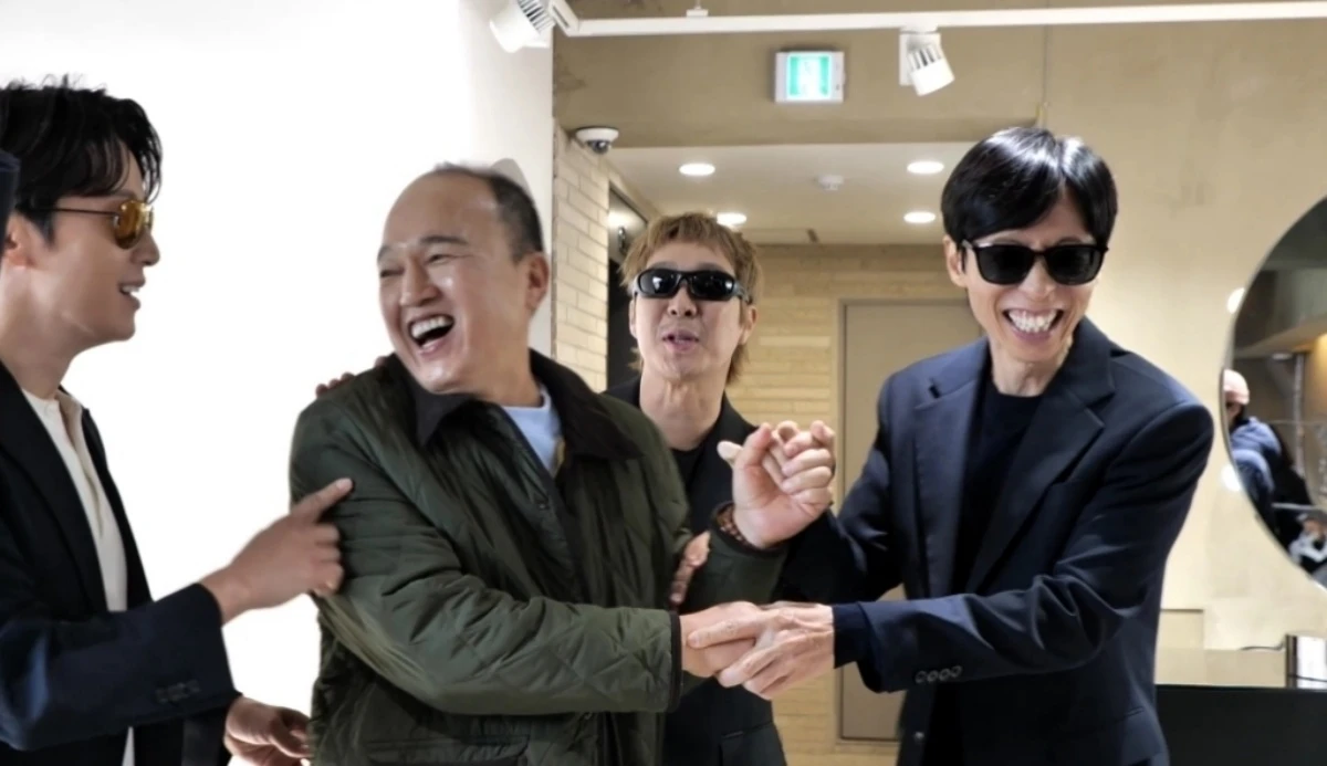 유재석, 김광규X주우재에게 선물…‘놀면 뭐하니?’