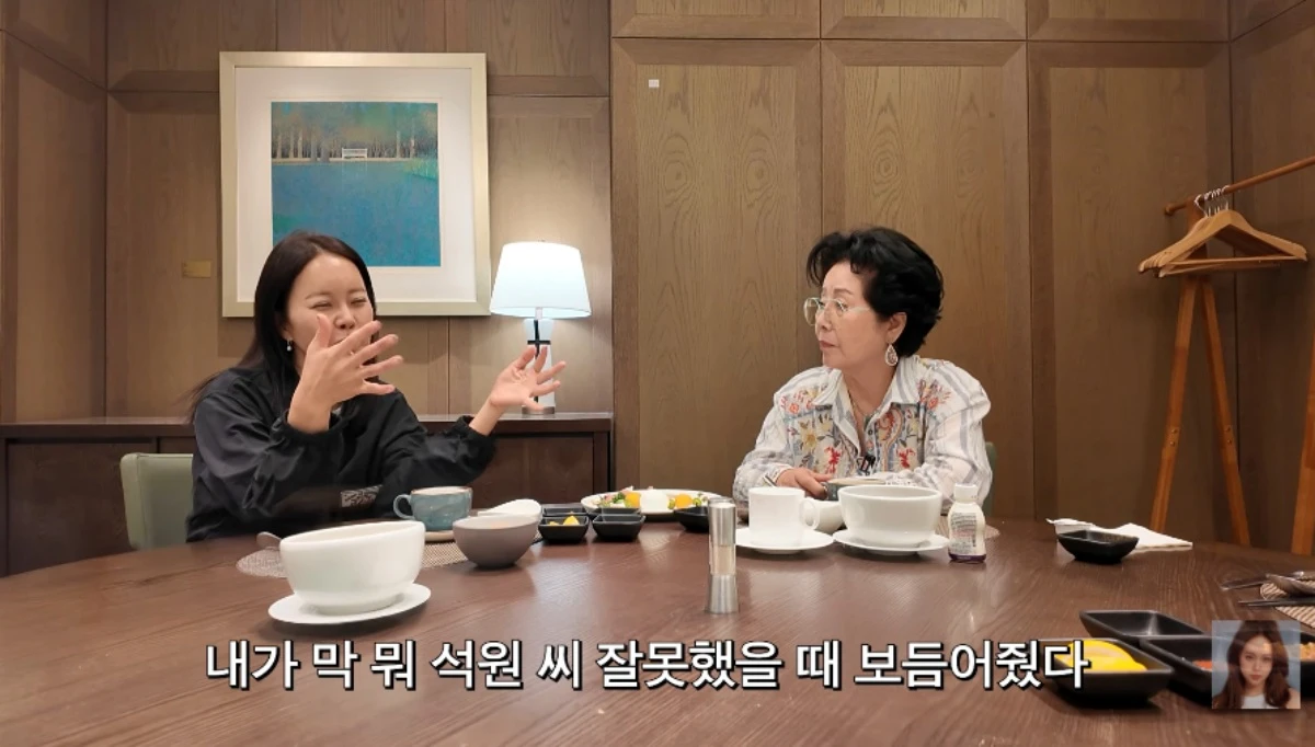 백지영 채널 캡처.