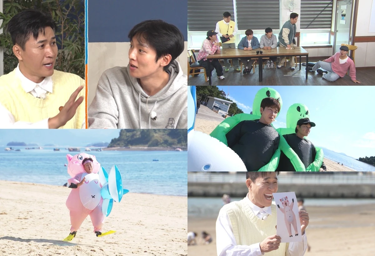 '1박 2일' 스틸컷.