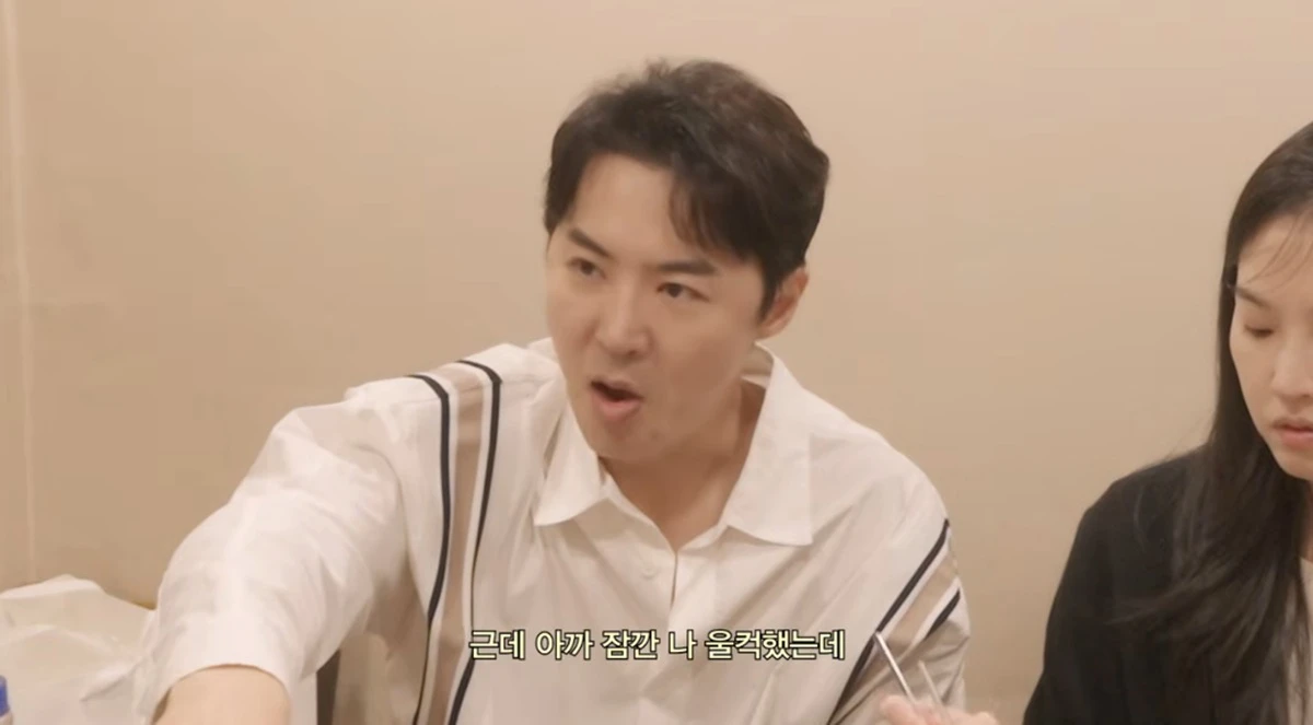 유튜브 채널 '내사랑 류이서'