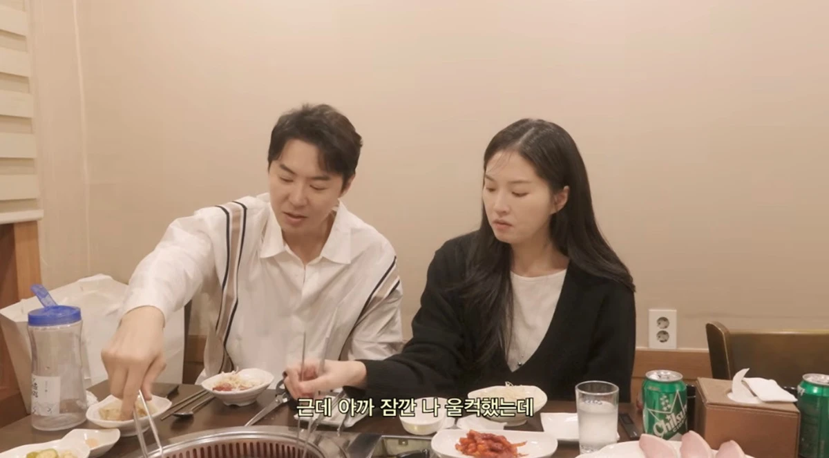 유튜브 채널 '내사랑 류이서'