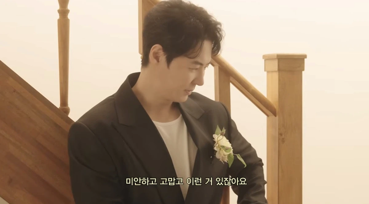 유튜브 채널 '내사랑 류이서'