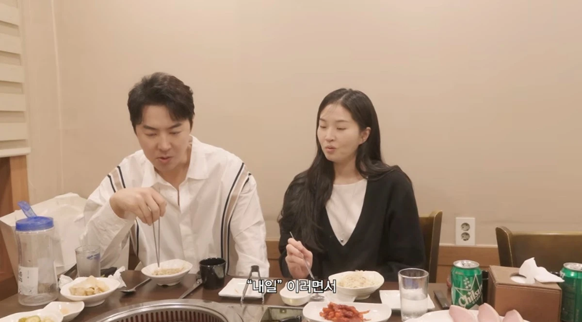 유튜브 채널 '내사랑 류이서'