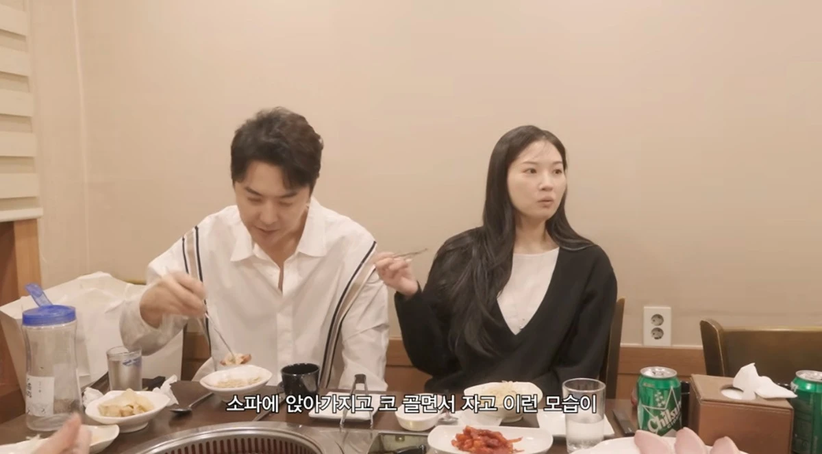유튜브 채널 '내사랑 류이서'