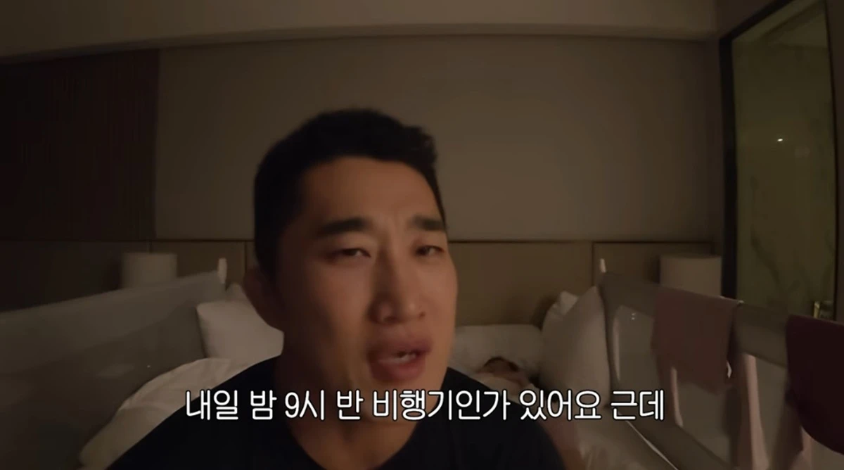 유튜브 채널 '동현이넷'