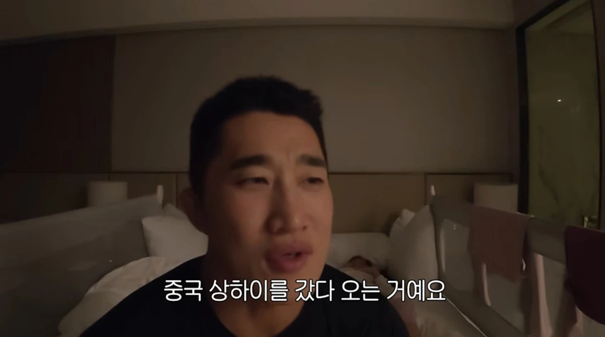 유튜브 채널 '동현이넷'