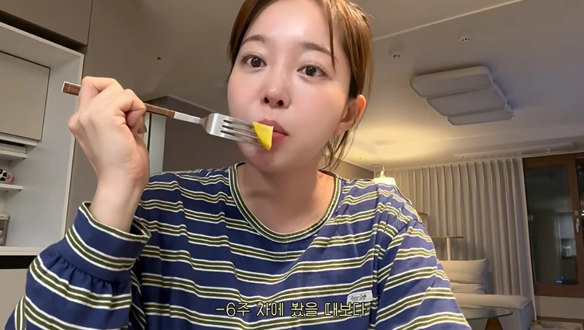 유튜브 채널 '김가은'