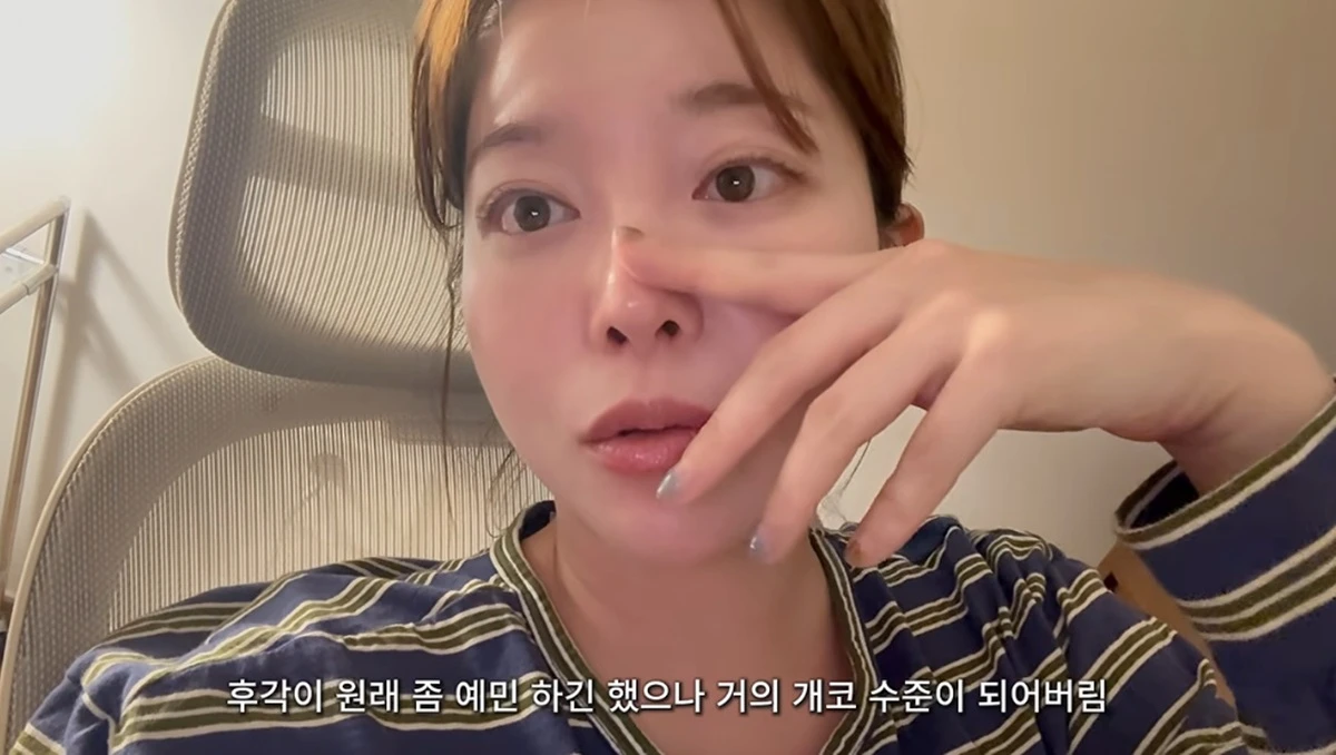 유튜브 채널 '김가은'