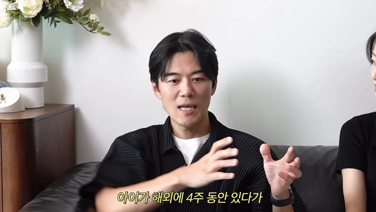 유튜브 채널 '워킹맘이현이'