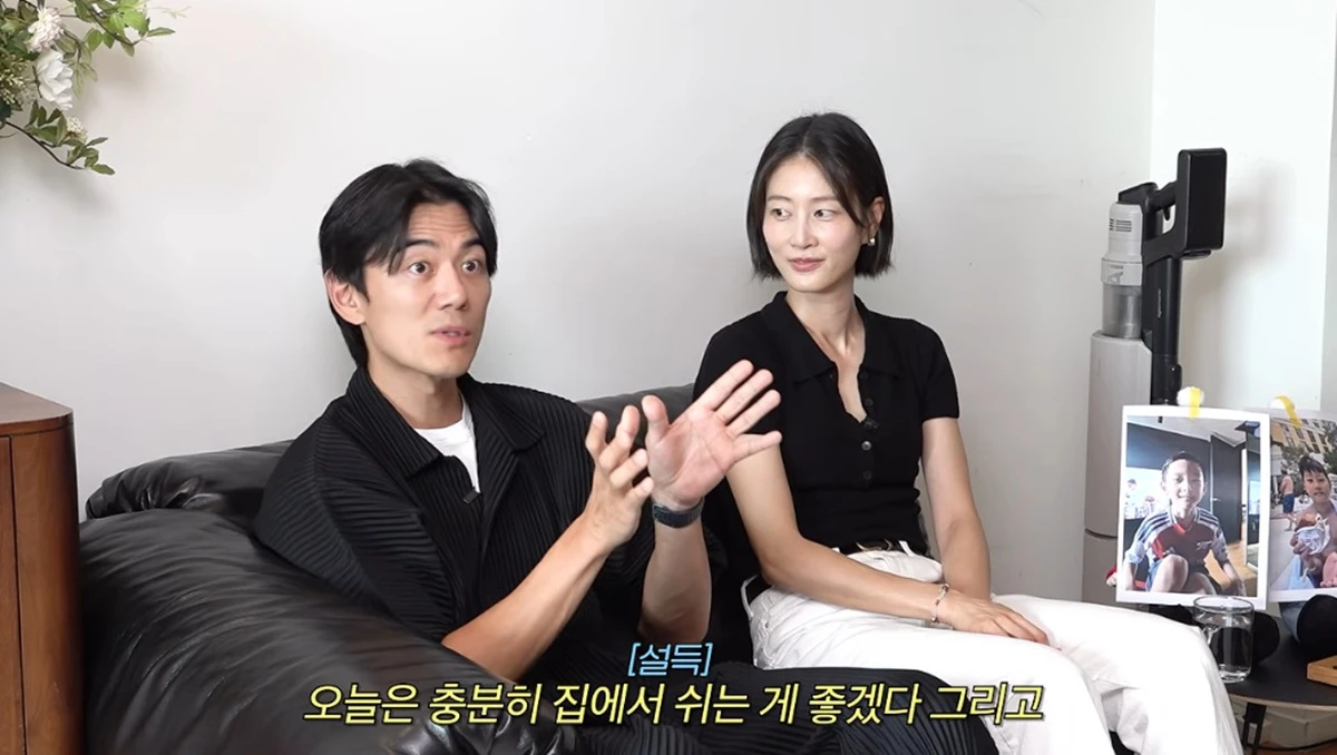 유튜브 채널 '워킹맘이현이'