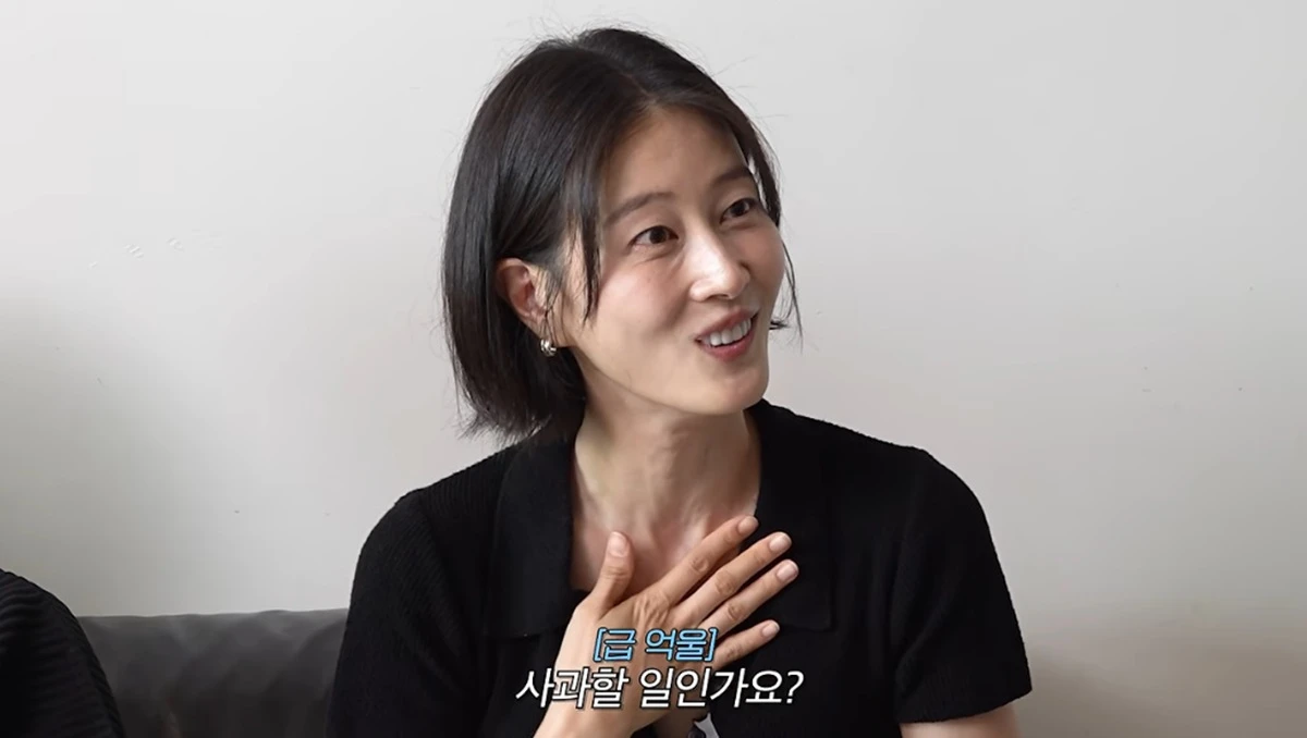 유튜브 채널 '워킹맘이현이'