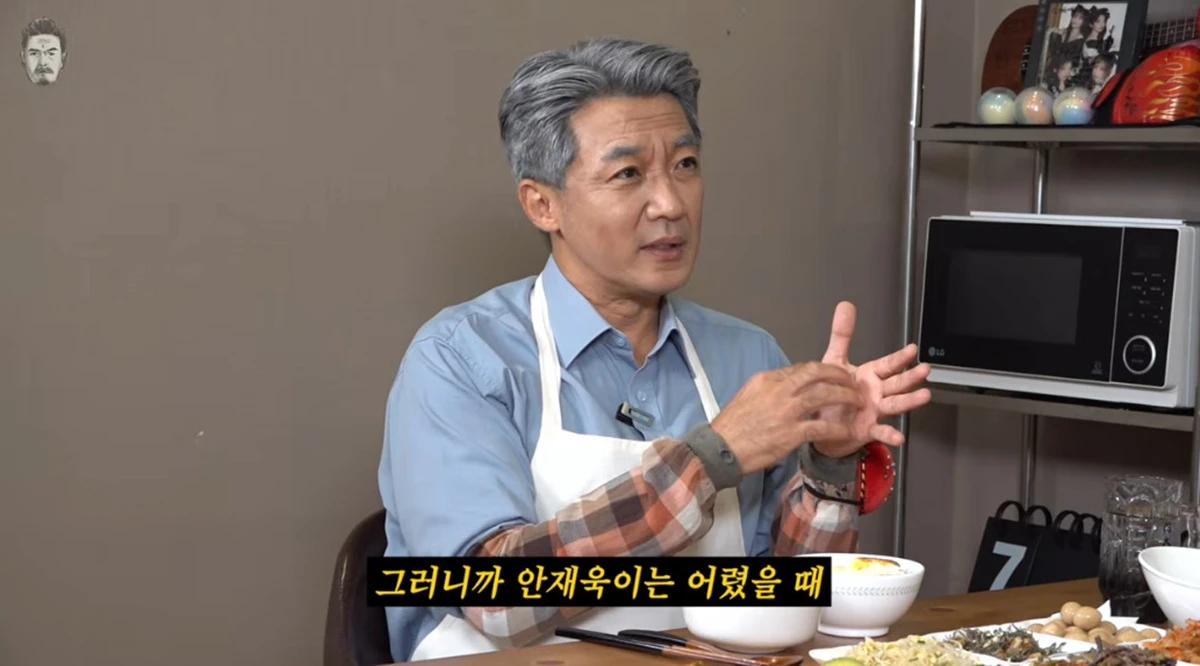 유튜브 채널 '꼰대희'