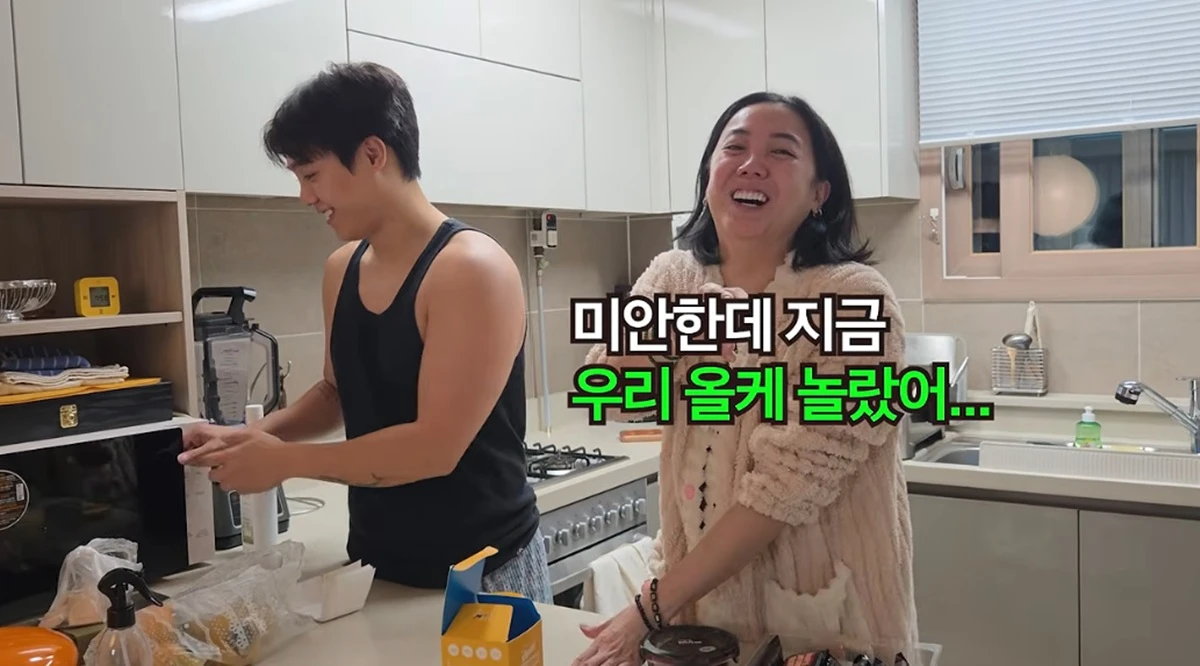 유튜브 채널 '방가네'