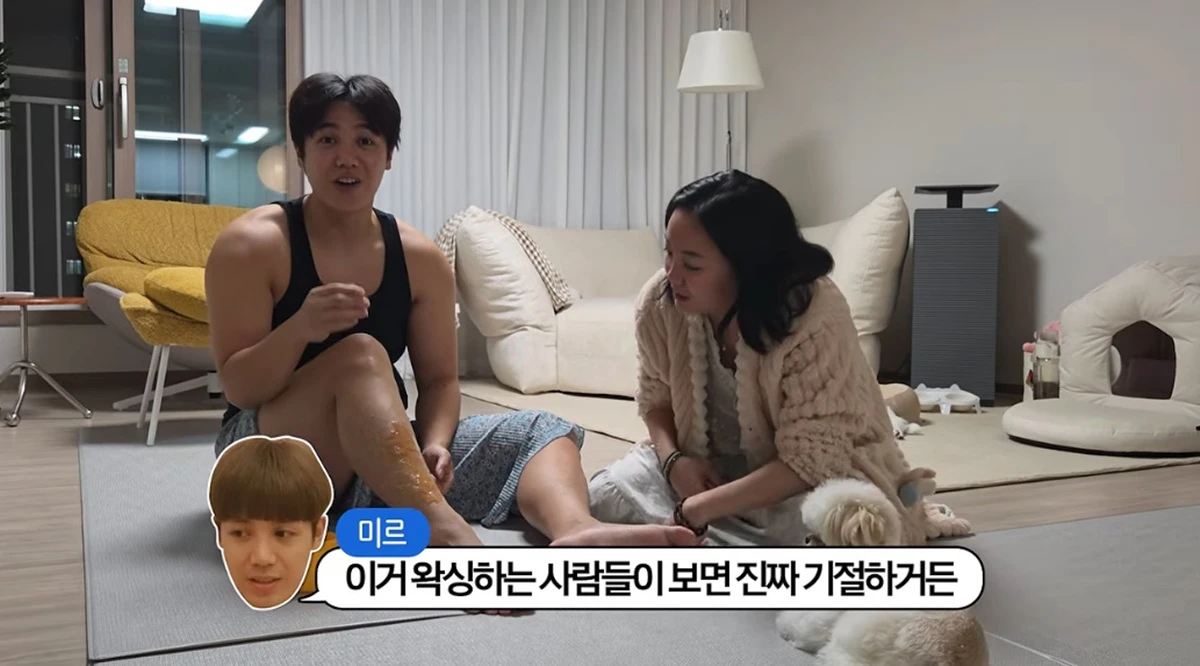 유튜브 채널 '방가네'