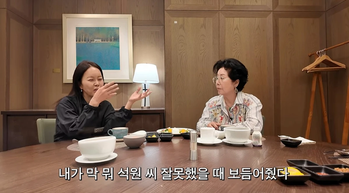 유튜브 채널 '백지영'
