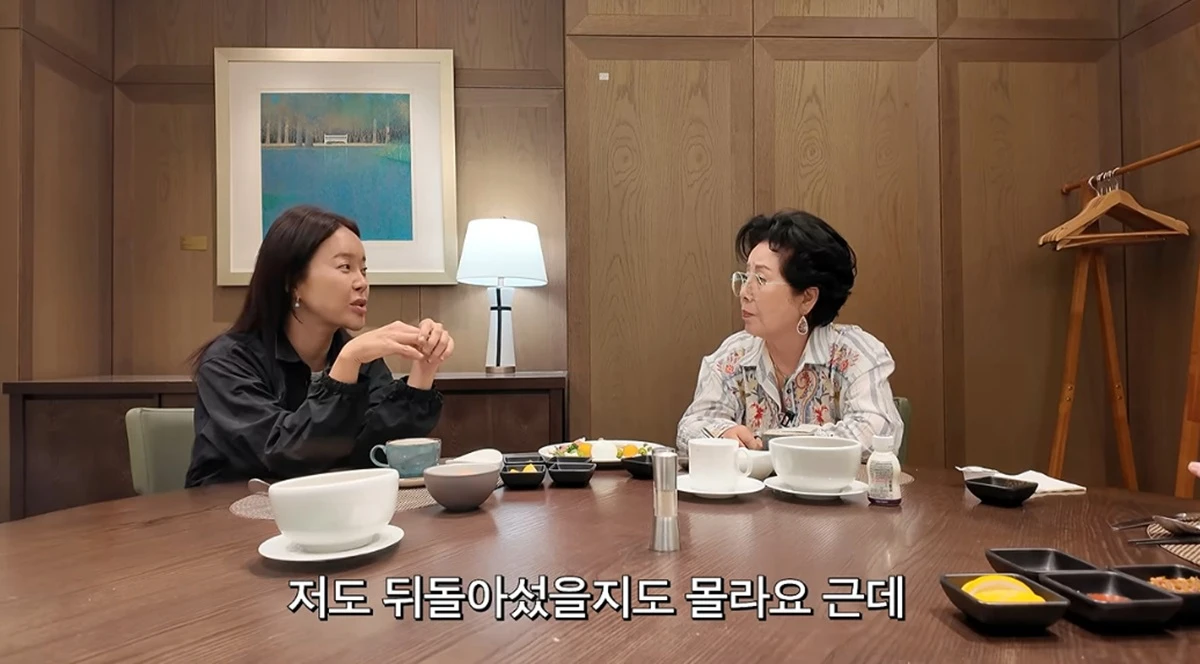 유튜브 채널 '백지영'