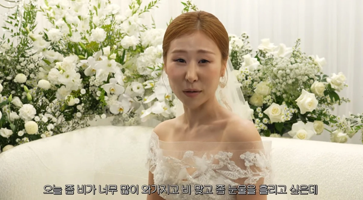 유튜브 채널 '안녕하세미'