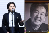 임형주, '이모부' 故 최불암 빈소 이틀 연속 찾았다…"'아베 마리아' 조가 바치게 돼 영광" [엑's 현장]