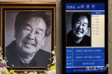"신사 중에 신사"·"온화하고 애정 깊었던 사람"…故 최불암, 조문객들이 기억한 모습 (엑's 현장)[종합]